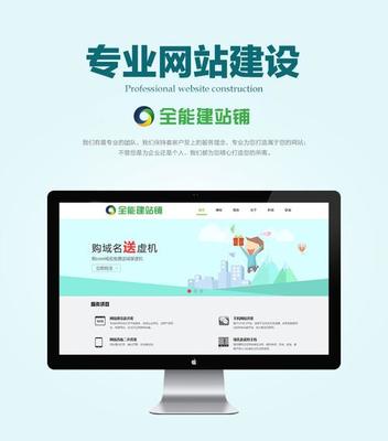 2025年02月?lián)屜瓤?武漢網(wǎng)站優(yōu)化全包與正規(guī)招商加盟網(wǎng)站開發(fā)服務(wù)